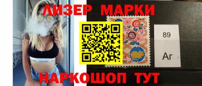 СК Нарткала