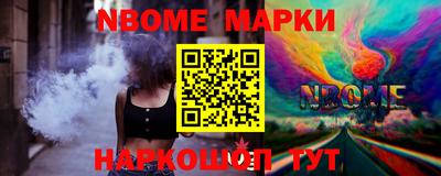 СК Нарткала