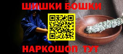 кокаин перу Нальчик