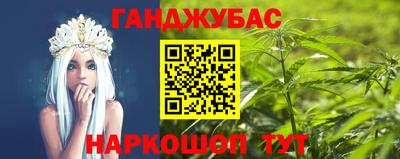 кокаин перу Нальчик
