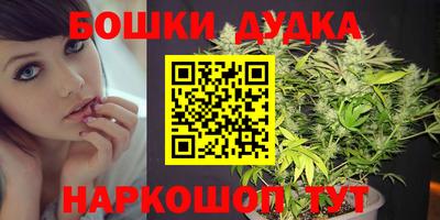 кокаин перу Нальчик