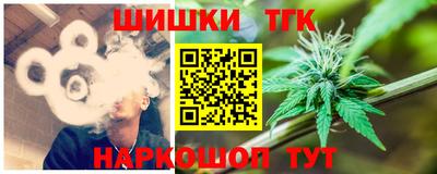 кокаин перу Нальчик