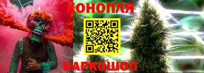 кокаин перу Нальчик