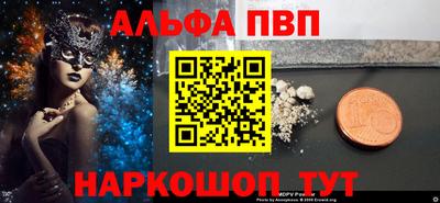 СК Нарткала