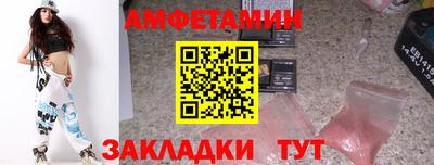 кокаин перу Нальчик