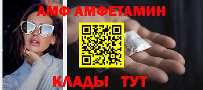 кокаин перу Нальчик