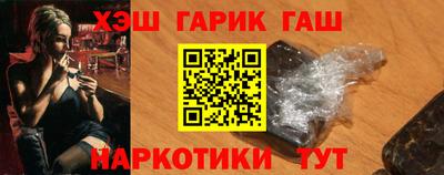 СК Нарткала