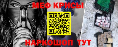 кокаин перу Нальчик