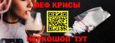 кокаин перу Нальчик